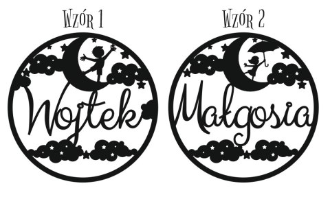 Koło z imieniem - Mały Marzyciel (2 wzory) - (obręcz imienna z chmurami, chmury)