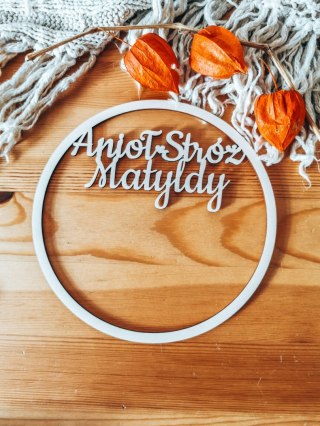 Koło z napisem (1szt) - Anioł Stróż - wzór 1