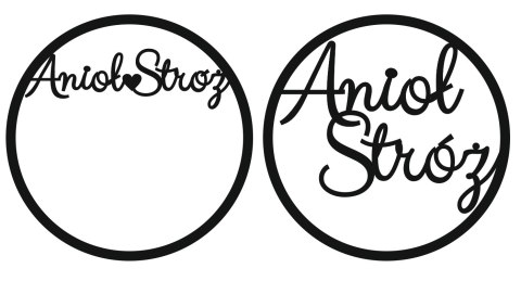 Koło z napisem (1szt) - Anioł Stróż - wzór 1