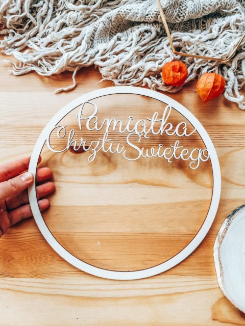 Koło z napisem - Chrzest Święty