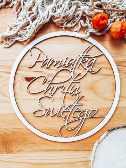 Koło z napisem - Chrzest Święty