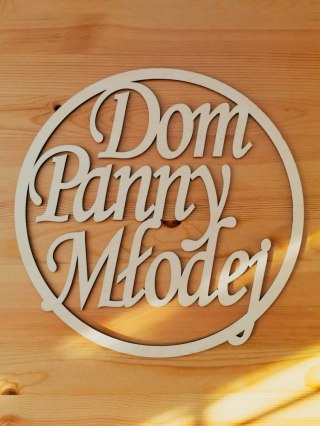 Obręcz (1szt) - koło Dom Panny Młodej, Dom Pana Młodego