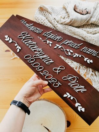 Drewniane tablice rejestracyjne - WZÓR 12 - - - (PEŁEN WZORNIK)