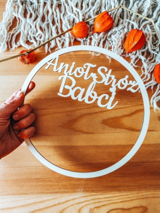 Anioł Stróż Babci i Dziadka - Koło z napisem (1szt) 20-39cm