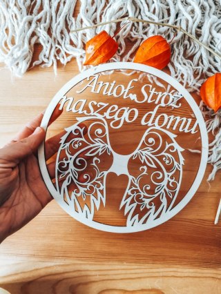Koło z napisem (1szt) - Anioł Stróż Naszego Domu