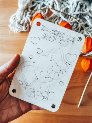 Laurka DIY 9,5x14,5cm (1szt) - SŁONIK dla Babci i Dziadka - - - (drewniana kolorowanka kartka, drewniane kolorowanki kartki)