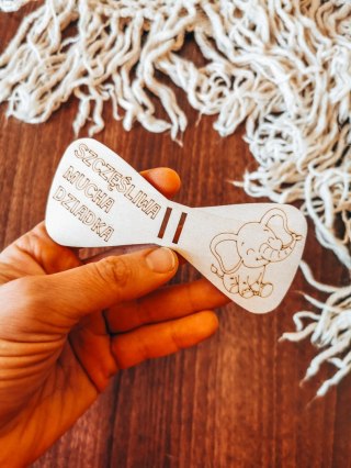 MUSZKA - Szczęśliwa Dziadka (1szt) (11cm) - do ozdabiania