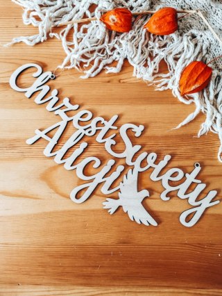 Napis na ściankę - Chrzest Święty (imienny)