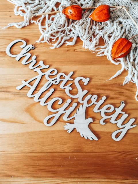 Napis na ściankę - Chrzest Święty (imienny)