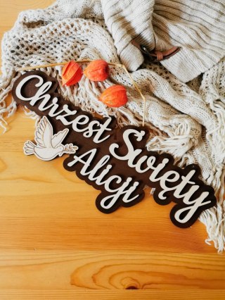 Tablica 3D - Chrzest Święty (imienna) - - - (na ściankę, napis do zdjęć)