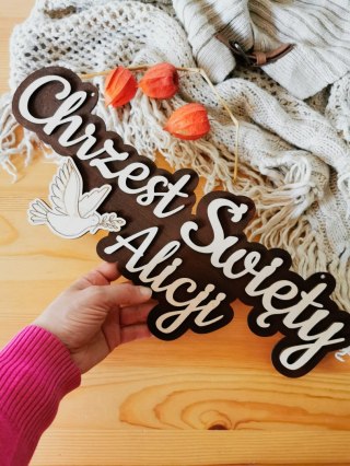 Tablica 3D - Chrzest Święty (imienna) - - - (na ściankę, napis do zdjęć)