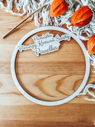 Pamiątka Pierwszej Komunii - (1szt) - koło obręcz baza do łapacza snów makramy makatki - - - (łapacz snów, makrama, makatka)